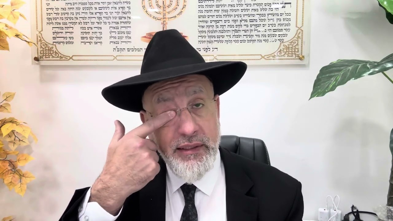 La gueoula finale sera lente (Rabbi) Leilouy nishmat de Barouch Guy ben Israel Henri zal