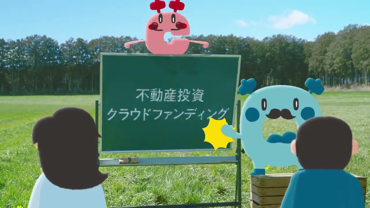 紹介動画のサムネイル