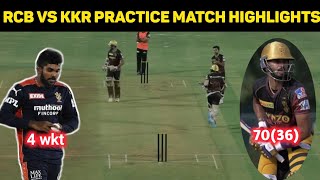 IPL 2022- RCB vs KKR Practice match highlights || देखिए पूरा रोमांच