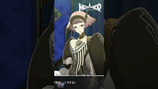 『メタファー：リファンタジオ』はじめてメタファー：レラ＆フォーデン編