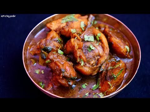 Simple Tawa fish fry
