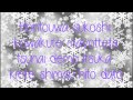 Hyousa - Rurutia (Frozen Chains) Lyrics (ROMANJI ...