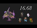 【ffrk】【冥漠】軍神バハムート（炎弱点）