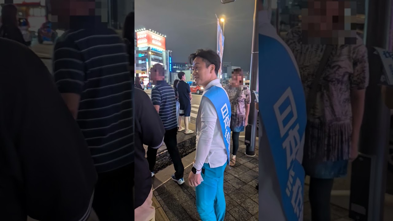 YouTubeサムネイル