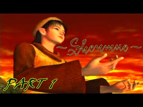 [電玩遊戲 Sega Dreamcast莎木遊戲回顧]A Shenmue Retrospective (Part 1) - The Nostalgic Gamer