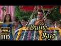 Dulhe Raja HD _ Hum Kisise Kum Nahin 2002 _ Alka Yagnik & Udit Narayan _ Sanjay Dutt & Aishwarya Rai