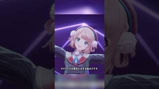 - ういこうせんライブバージョン