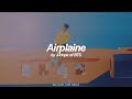 Airplane | J-Hope (BTS - 방탄소년단) English Lyrics