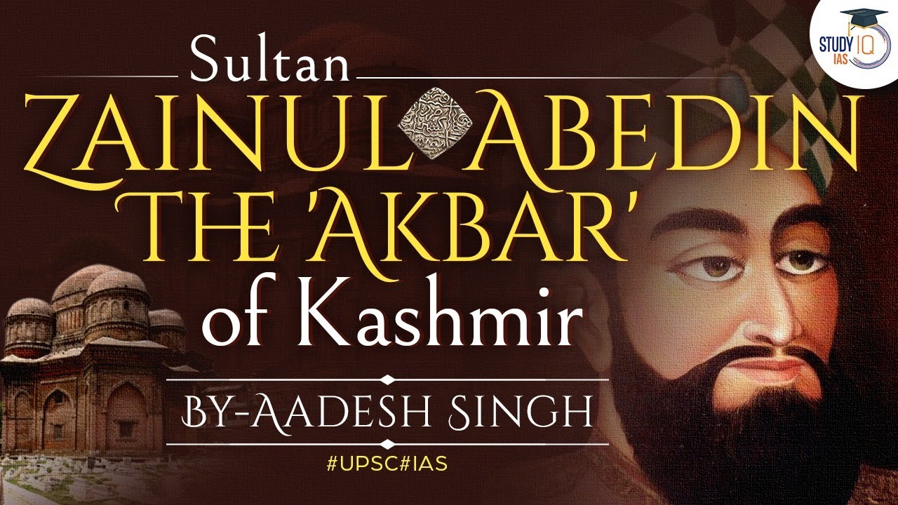 Exam preparation guide focused on ancient and early medieval history of Kashmir