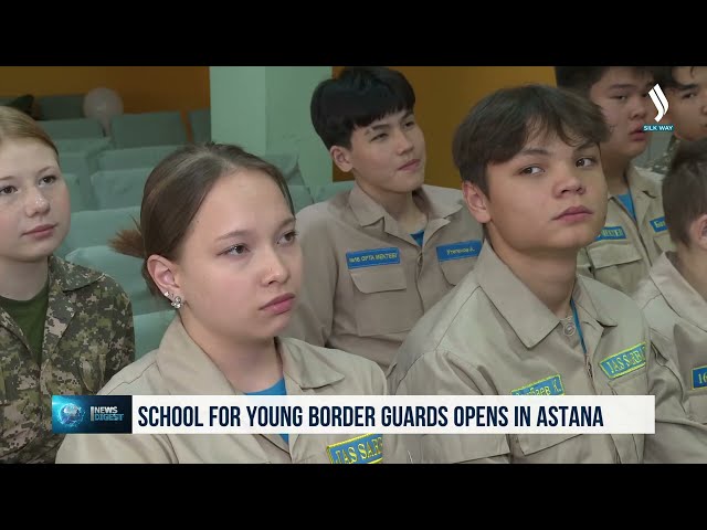 Астана мактабларидан бирида ёш чегарачилар мактаби иш бошлади