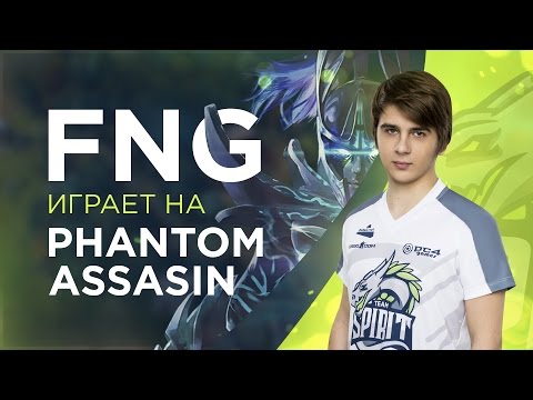 FNG plays Phantom Assassin 15/2/13