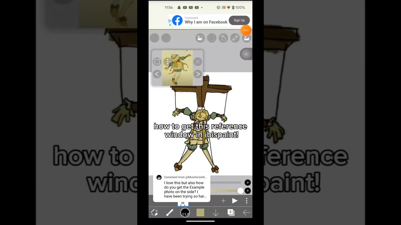 Ibispaint reference window tutorial #art #ibispaint #ibispaintx #reference #tutorial