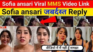 Sofia Ansari mms Download | Sofia Ansari leaked video | viral leak video | Sofia Ansari Viral video