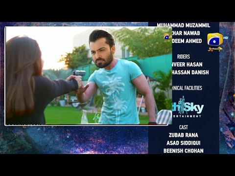 Behroop Episode 46 Teaser | Behroop Tonight Episode 46 Promo | Zubab Rana | Geo Drama