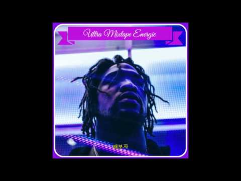 Derek Wise - When We See You (Prod. By Most High)
