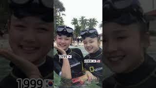 Download lagu Nancy and Kim yoo jung #butterfly #kimyoojung #nancyjewelmcdonie #fypviralシ mp3 Download lagu Nancy and Kim yoo jung #butterfly #kimyoojung #nancyjewelmcdonie #fypviralシ mp3