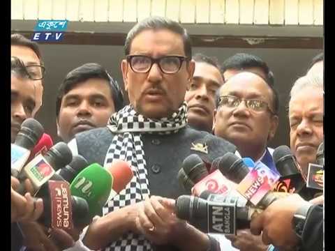 বৃহস্পতিবার শপথ অনুষ্ঠান হবে নতুন মন্ত্রীদের