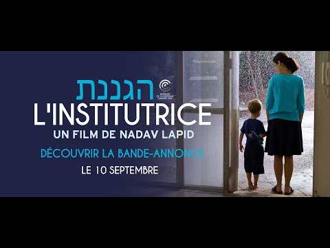 L'institutrice - Bande Annonce
