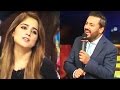 Ao Wahan Chalen Ao Wahan By Najam Sheraz