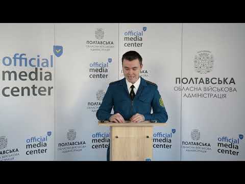 Брифінг щодо на тему «Митні інструменти захисту бренду та боротьба з контрафактом»