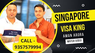 Singapore में अगर Study करनी है तो बस एक नाम याद रखो Singapore Visa King - Aman Arora