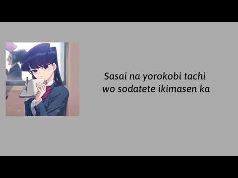 Cidergirl - Cinderella || Komi - San Can't Communicate Opening Full Lyrics