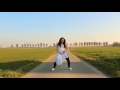 Tu Khinch Meri Photo