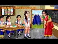 Marrantay Paḷḷaciriyaiyana Tamil Stories Tamil Story Tamil Moral Story Tamil Cartoon Tamil