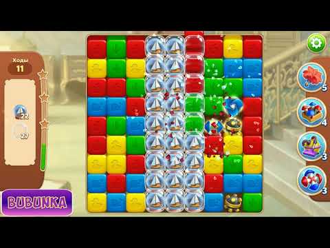 Hotel Blast level 43 HD