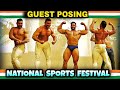 GUEST POSING//NATIONAL SPORTS FESTIVAL