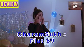 Charamsukh Flat 69 | Charamsukh New Series | Charamsukh Flat 69 | Ullu App | Ullu Web series |Review