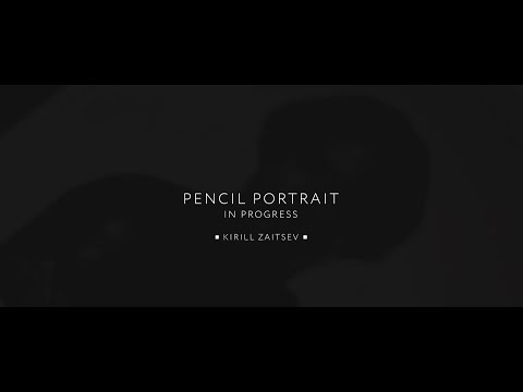 Pencil portrait in progress. Kirill Zaitsev. Портрет карандашом. Кирилл Зайцев