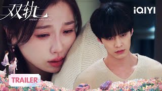 Download lagu EP25👀Trailer:The Last Embrace! 🥺 'Don't Go…'Yu's Tears Soak His Shoulder|SPEED AND LOVE 双轨|iQIYI mp3