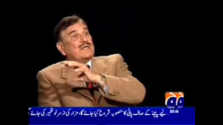 Jawab Deyh - Maj Gen Rahat Lateef - How Zulfikar Ali Bhutto Executed - by roothmens video