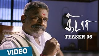 Kidaari Official Teaser 06  MSasikumar Nikhila Vim