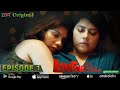 Love Bites Web Series Episode 1 Indian Web Series Romantic Love Story EORTV Original