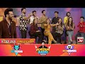 Game Show | Khush Raho Pakistan Instagramers Vs Tick Tockers | Faysal Quraishi | 9th September 2020