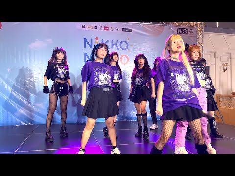 Yami Yami - Nikko Nikko Day