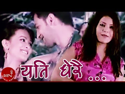 Namrata Shrestha | Yeti Dherai Manchhe - Mallika Karki | Nepali Hit Song