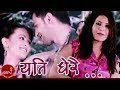 Namrata Shrestha Yeti Dherai Manchhe Mallika Karki Nepali Hit Song