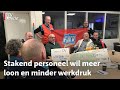 Vijf dagen lang (bijna) geen streekvervoer: ov-personeel staakt voor meer loon | RTV Utrecht