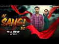 Ae Sangi Re Cg Song Dinesh Verma N Mukesh Sahu Shalini Vishwakarma Manve Films