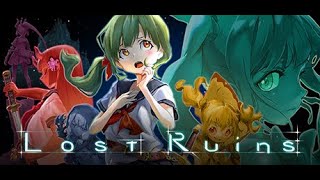 Steam で 50% オフ:ロスト・ルーインズ　をプレイする配信（はじめから）