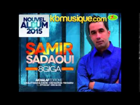 Best of Samir sadaoui