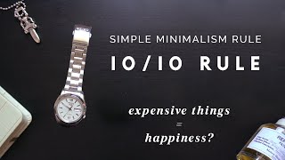 Simple Minimalism Rule: 10/10 Material Possessions Theory
