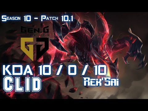 Gen Clid REK'SAI vs KINDRED Jungle - Patch 10.1 KR Ranked