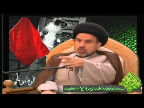 ⁣الليلة 8- القاسم بن الحسن ع - سيد محمد أمين شبر