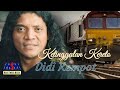 Didi Kempot - Ketinggalan Kereto (Video Lirik)