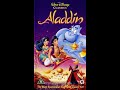 Opening To Aladdin UK VHS 1994
