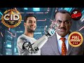 क्या एक Prosthetic Hand का रहस्य सुलझा पाएगी CID CID �